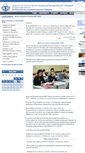 Mobile Screenshot of flc.vavt.ru